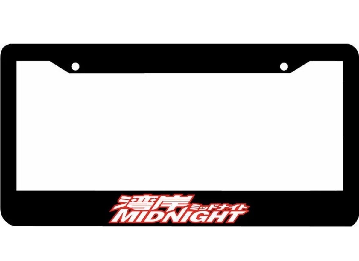 Wangan Midnight KANJI FUKIWARA JDM TOFU SHOP INITIAL D License
