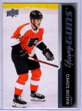 2021-22 Upper Deck Series 2 Maksim Sushko Young Guns Card # 452