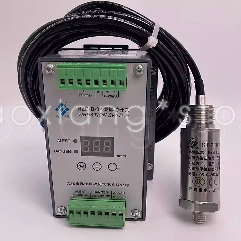 1x new HZD-B-3A+ST-2FB 220V vibration switch+speed sensor fedex or