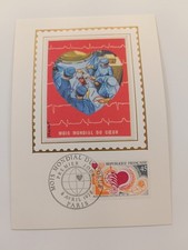 Mois Mondial du Coeur, medecine CARTE FDC  SOIE 1er jour 1972