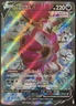 Hoopa V (Full Art) 253/264 Swsh08: Fusion Strike Holo - Pokémon Card