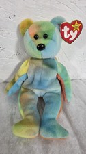 Ty beanie babies Garcia  GREAT COLORS
