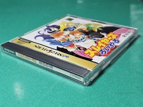 SS Slayers Royal SLAYERS ROYAL Kadokawa Shoten ESP (with obi) Sega Saturn SEGA