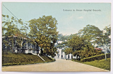 Cartolina antica Ancon, Panama zirconi ingresso ai terreni dell'ospedale Ancon anni '10 veduta