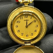 SEIKO Pocket Watch Gold 27mm Classic Quartz Rare Timepiece Kimono Style