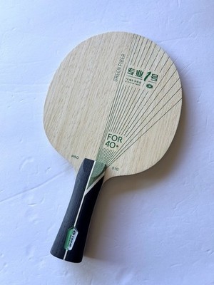 Yinhe PRO-01G  table tennis blade, FL