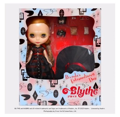 Blythe Brenda's Extraordinary Day New Unopened 184