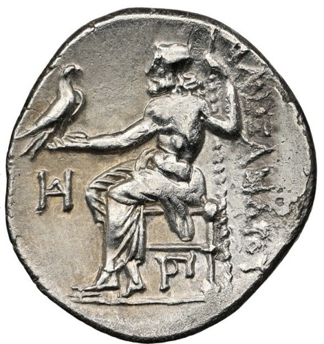 NGC XF Alexander the Great III 336-323 BC, Kingdom of Macedon AR Drachm Coin