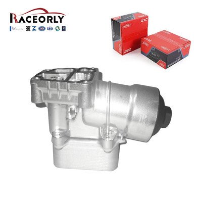 RACEORLY Aluminum Oil Filter Housing Assembly For VW Passat 2.0 TDI 2012-2014