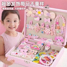 Princess Kids Hair Accessories Gift Box Girls Hair Clips Hair Ties Birthday