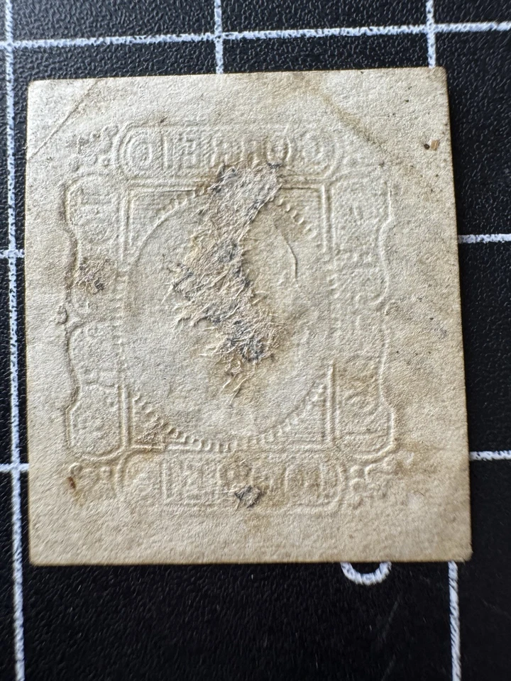 Portugal #16 Used WDWPhilatelic - Image 3 of 3