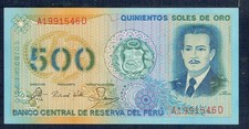 PERU  500 Soles de Oro 1982 Pick 125a Fior di Stampa - Gian 12