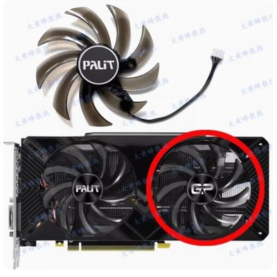 Dual Graphics Card Cooling Fan GA91S2U For PALIT GTX1660 1660S 1660ti Parts