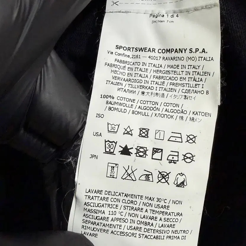 Stone Island Men's V-Neck Long Sleeve T-Shirt Black thumbnail 5