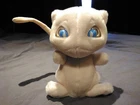 VINTAGE Pokemon Electronic MEW 8" Plush STUFFED ANIMAL Toy 1998 Voice Works