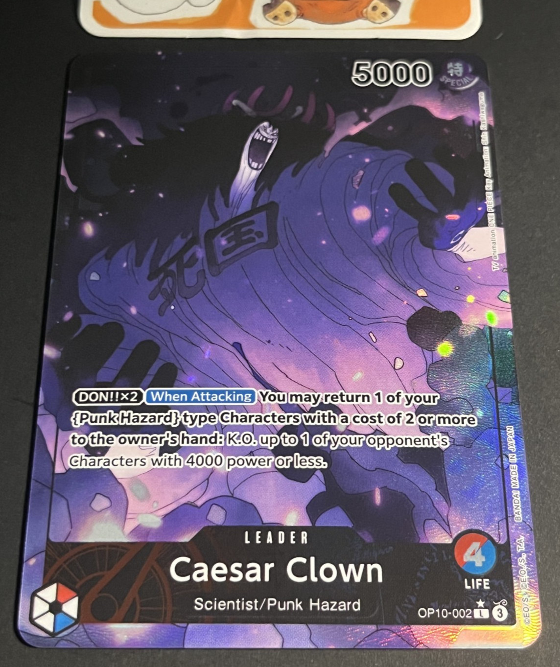 Caesar Clown (Parallel) OP10-002 Royal Blood Foil One Piece