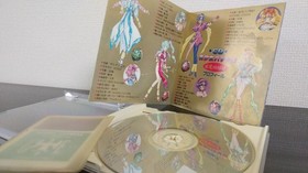 PC Engine Hacker CD Bishoujo Pachinko GAMES EXPRES Express Hacker International