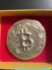 4.94 Oz Silver Art BitCoin handmade very nice coin