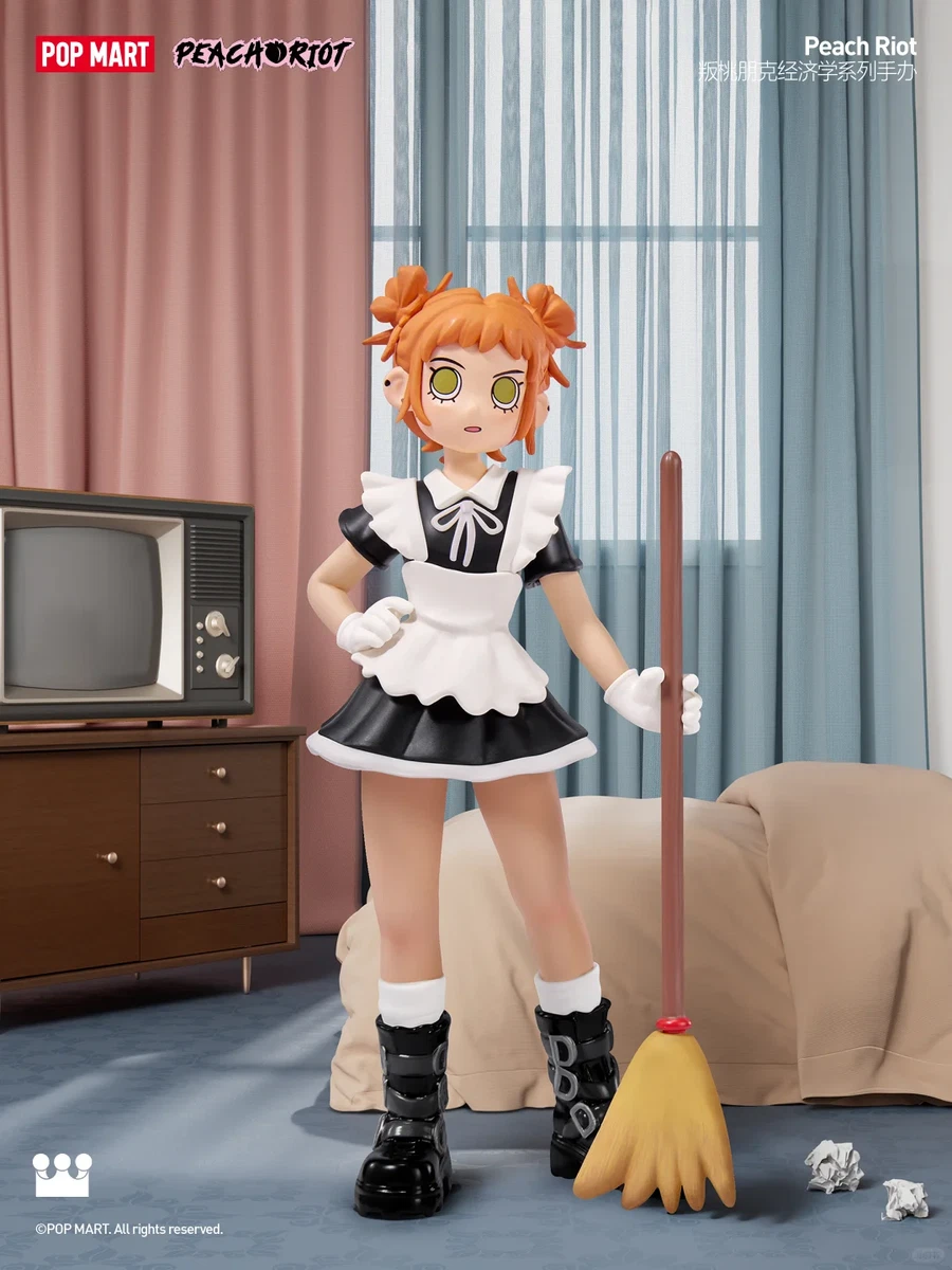 Peach Riot Rush Hour Series Gigi-Mail Delivery – TOYSEZ