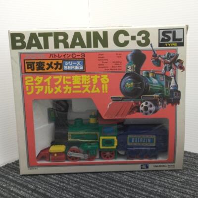 BATRAIN C-3 SLタイプ BATRAIN C-3 SLタイプ BATRAIN C-3 SLタイプ 61lfc3b0qpL._UF894