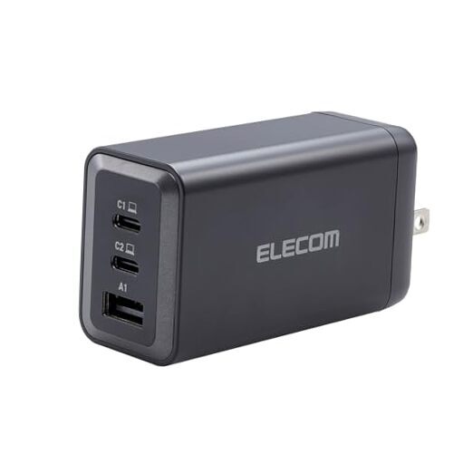 120W GaN II USB C Wall Charger with 3 Ports for Ultra-Fast Smart PD Charging