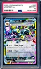 Umbreon EX 2025 Pokemon Prismatic Evolutions #060 English PSA 10