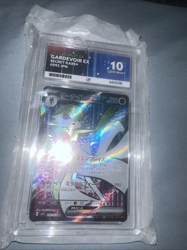 GARDEVOIR EX ACE 10