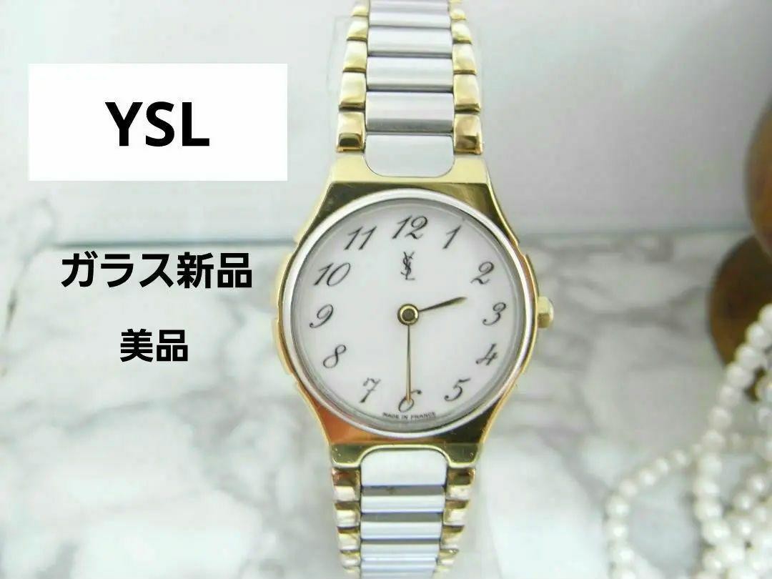 Orologio donna Yves Saint Laurent YSL quadrante arabo vetro ricambio usatopro