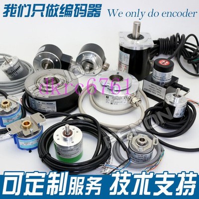 1pcs new EL40A600S8/24L6X6PR2  encoder. #F22