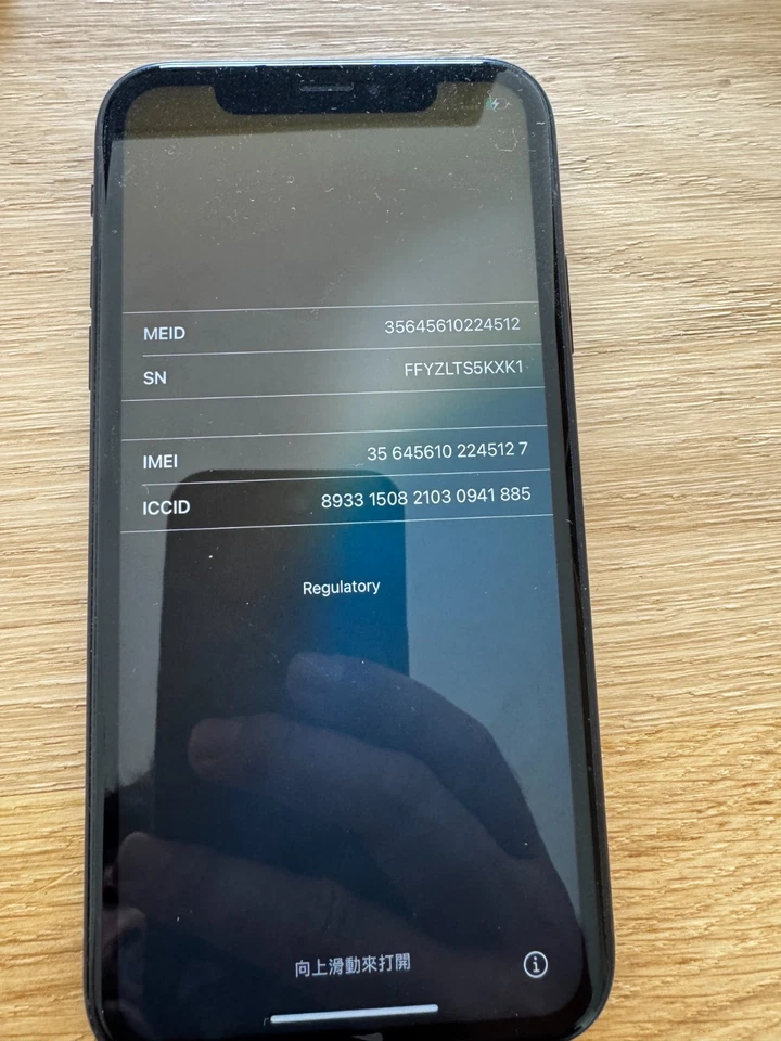 Apple iPhone XR · 64GB, photo 2 sur 3