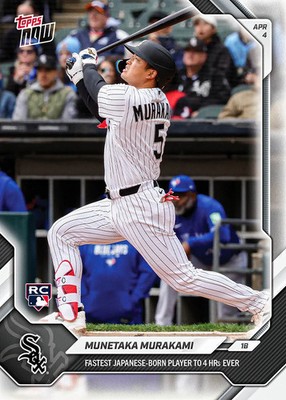 Munetaka Murakami - 2026 MLB Topps NOW - Card 52 RC | eBay