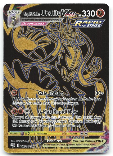 Rapid Strike Urshifu VMAX (Secret) TG30/TG30 Brilliant Stars Trainer Gallery NM