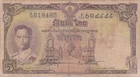(N89-64) 1955 Thailand 5 Baht bank note (BN)
