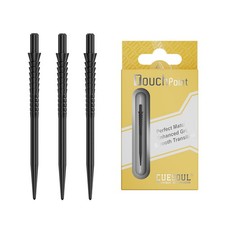 CUESOUL TOUCH POINT II SHARK Replacement Dart Steel Points,Collar Design-Grey
