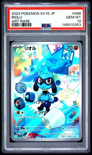 Pokemon Card Riolu 086/078 Art Rare PSA 10 Sv1s-scarlet EX Japanese *2