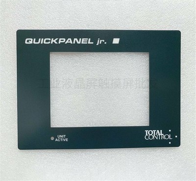 For PRO-FACE GP270-LG11-24V GP270-LG21-24VP GP270-LG31-24V Protective Film *pt