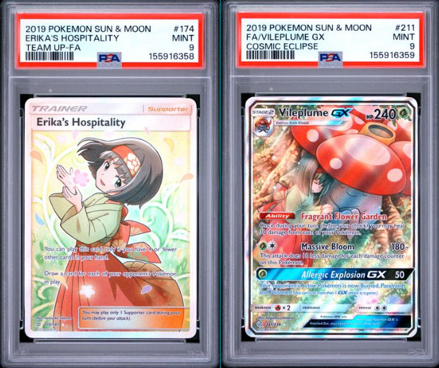 SEQUENTIAL PSA 9 ERIKA'S HOSPITALITY 174 VILEPLUME GX 211 TEAM UP POKEMON MINT
