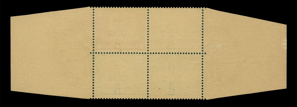 GERMANY 1935 OSTROPA Königsberg Intl. Exhib used set (Block) Sc# B68a-d used VF - Image 2 of 2