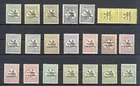 AUSTRALIA N.W.PACIFIC ISLANDS 21 ST. KANGEROO * MOST VF-UNSORTED FOR TYPES.