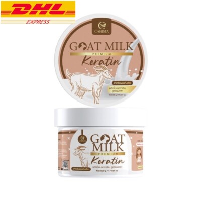 goat milk keratin Nourish hair be shiny better recovery perforated coating 500 g