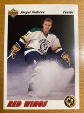 1991-92 Upper Deck Hockey #40 Sergei Fedorov Detroit Red Wings All Rookie Team
