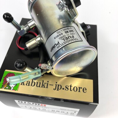 NISMO Genuine 17010-RR010 DATSUN 510 1200 280Z 240Z Electric Fuel