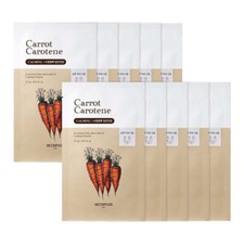 SKINFOOD Zanahoria Carroteno Máscara Hoja 27 ml - 1ea / 10ea SET