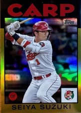 2021 Topps NPB #86-SS Seiya Suzuki 1986 Topps Gold Parallel #/50 Carp Cubs
