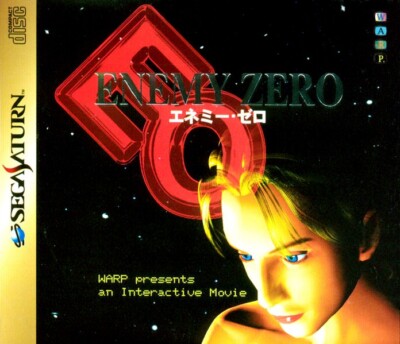 Sega Saturn - Enemy Zero JAP mit OVP