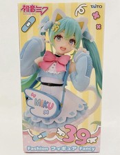 Hatsune Miku Series Fashion Figure Fancy Ver....