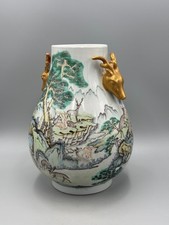 古董陶瓷中国花瓶1900-1940 | eBay