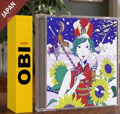 ASIAN KUNG-FU GENERATION - マーチングバンド w/OBI CD Japan Import J-Pop