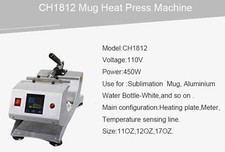 3in1 Mug Heat Press Machine 11oz 12oz 17oz Mug Sublimation Heat Transfer 110V