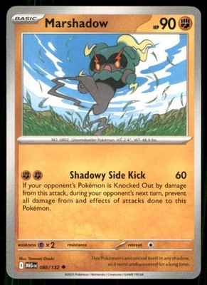 Pokémon TCG Pokémon Marshadow Marshadow Uncommon Regular